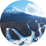 Fujiten Snow Resort