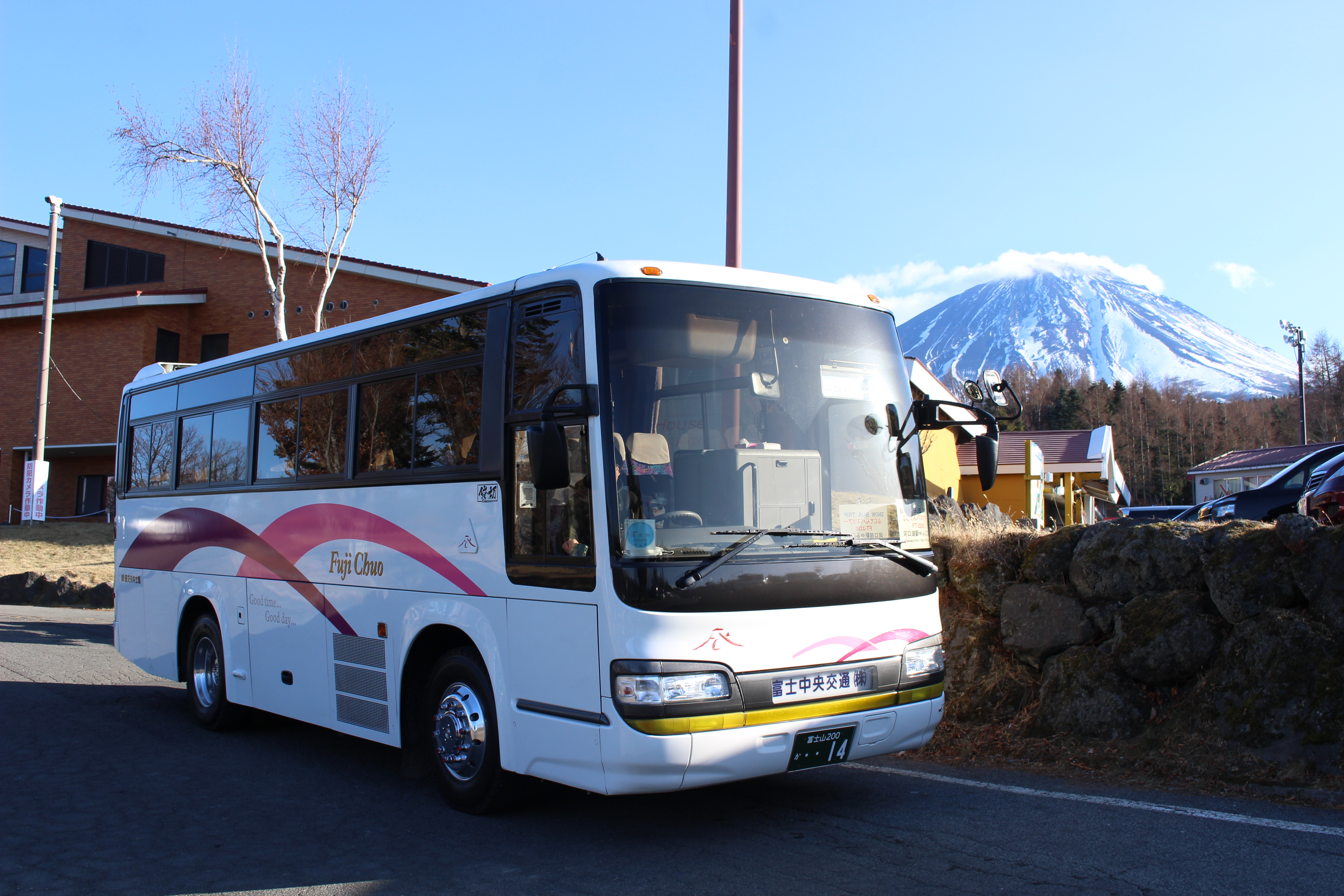 Reason #2: They have a shuttle bus service bound for Fujiten